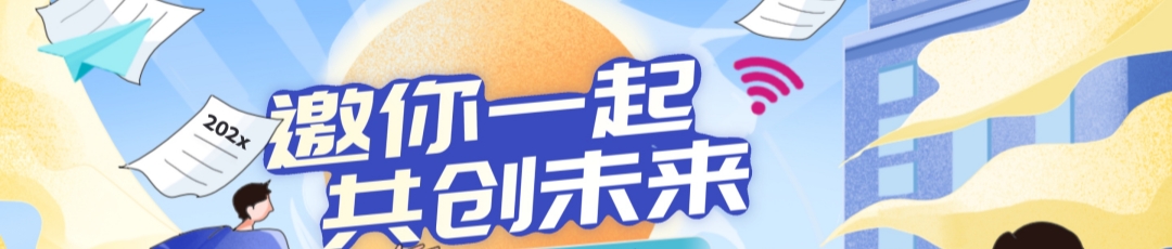欧陆娱乐轮播图